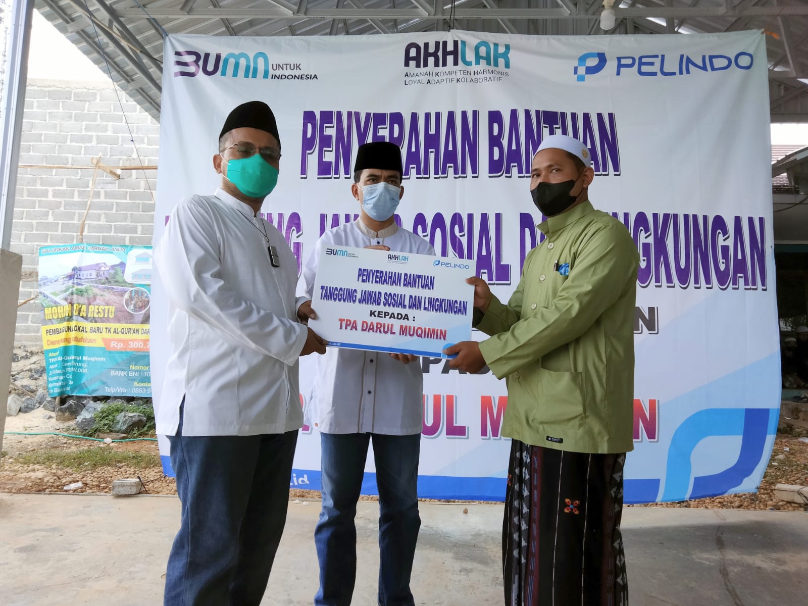 PELINDO UTAMA