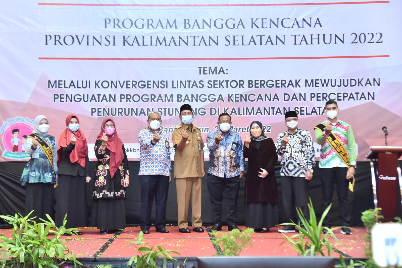 PAMAN STUNTING UTAMA