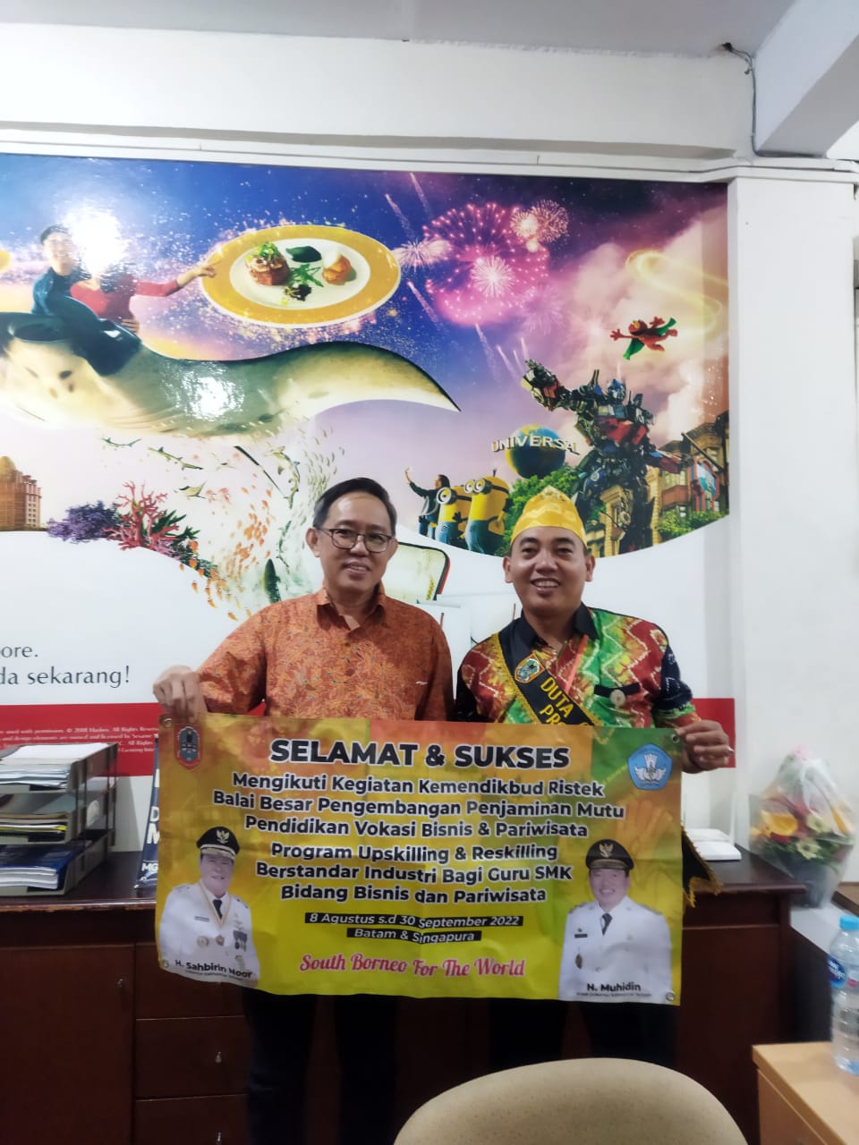 rano utama
