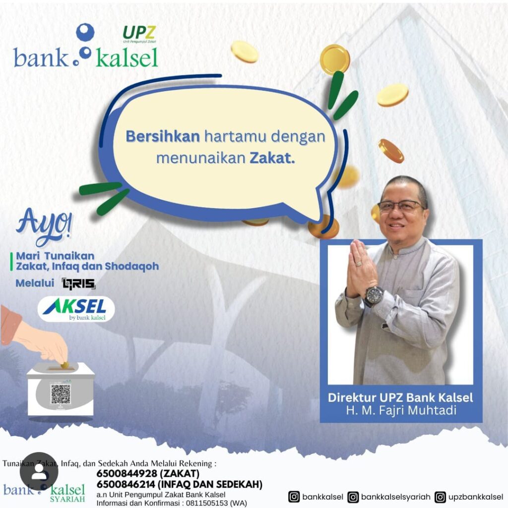 PAK FAJRI