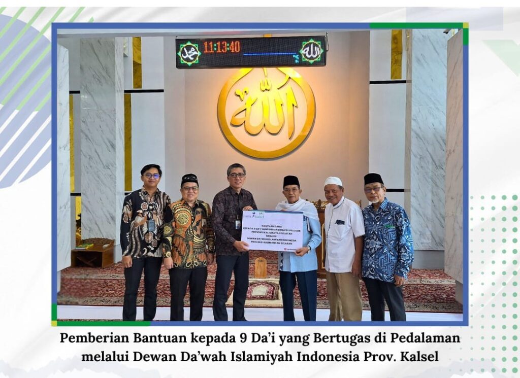 DAI