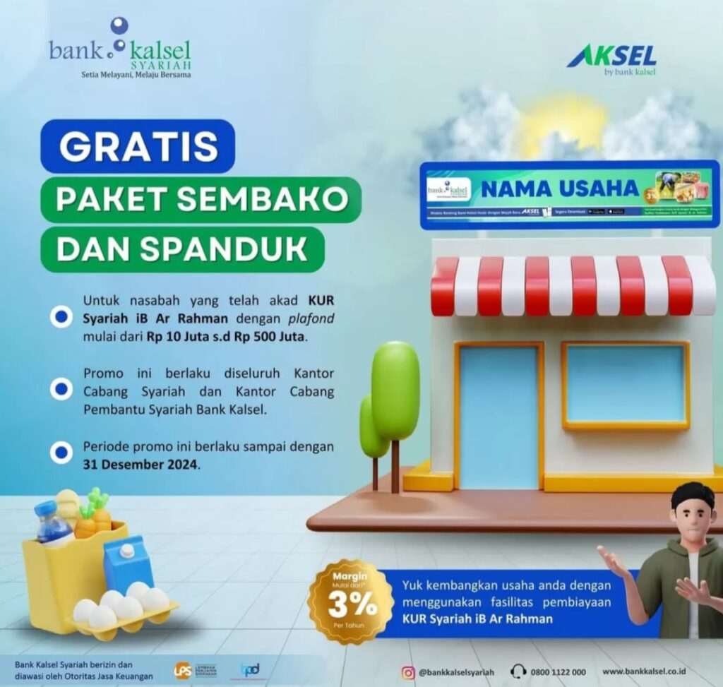 SEMBAKO KUR