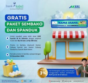 SEMBAKO KUR