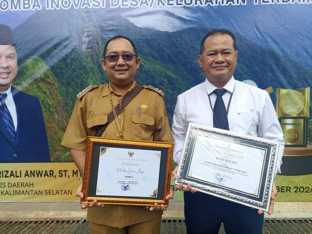 SURIADI UTAMA