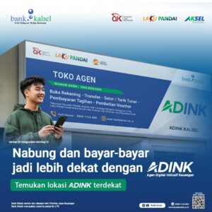 ADINK