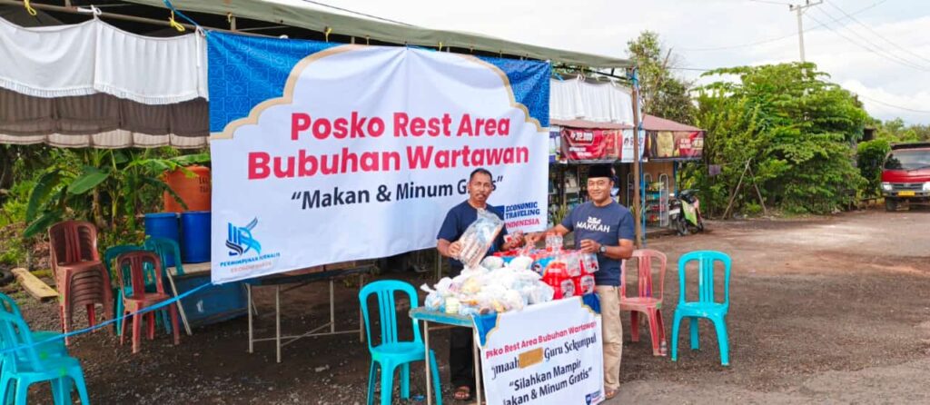 HAUL UTAMA SEKALI