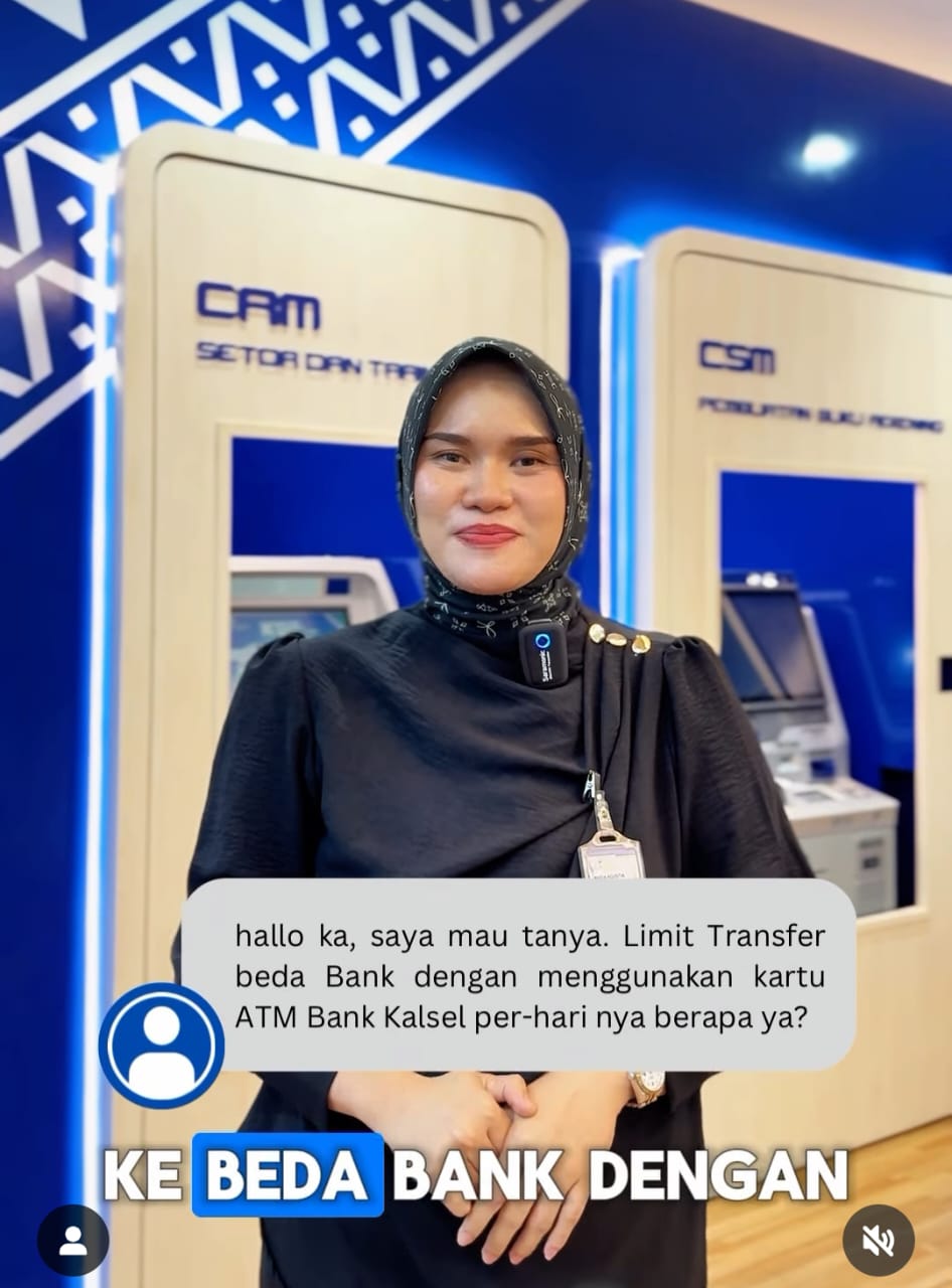 LIMIT TRANSFER