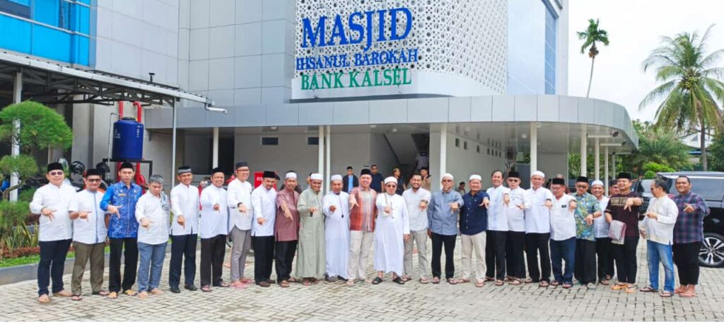 MASJID UTAMA