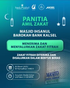 ZAKAT FITRAH