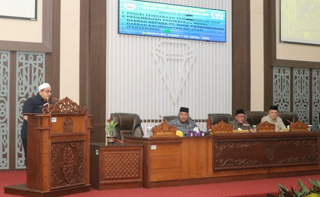 WAKIL BUPATI BANJAR