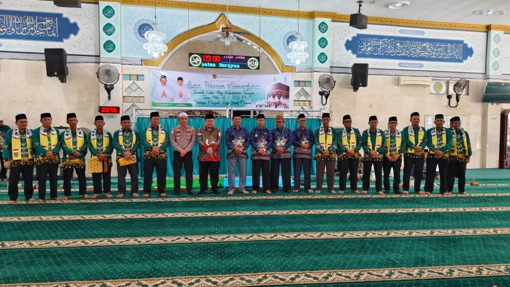 HAJI SERUYAN UTAMA