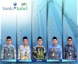UPZ