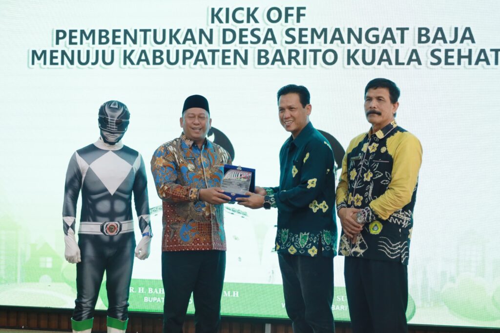 BAHRUL ILMI SEMANGAT BAJA