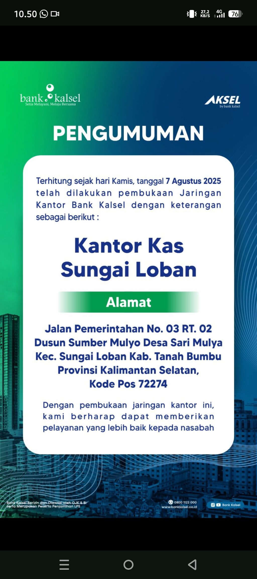 SUNGAI LOBAN
