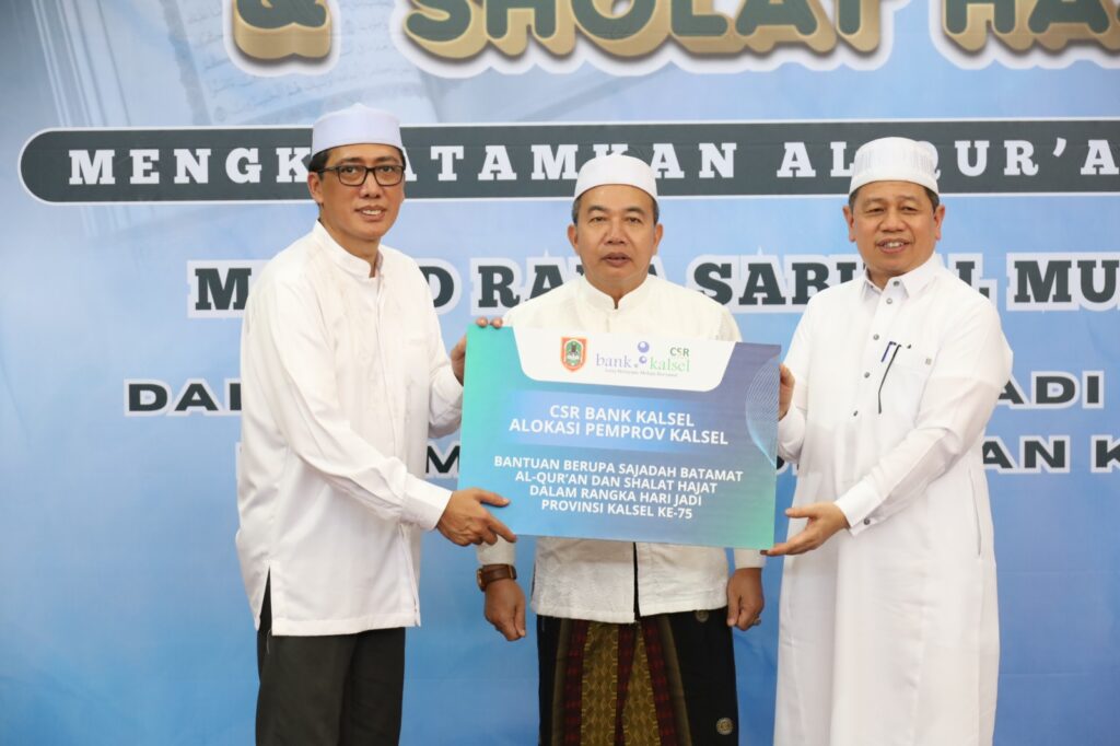 WAKAF SAJADAH