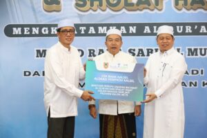 WAKAF SAJADAH
