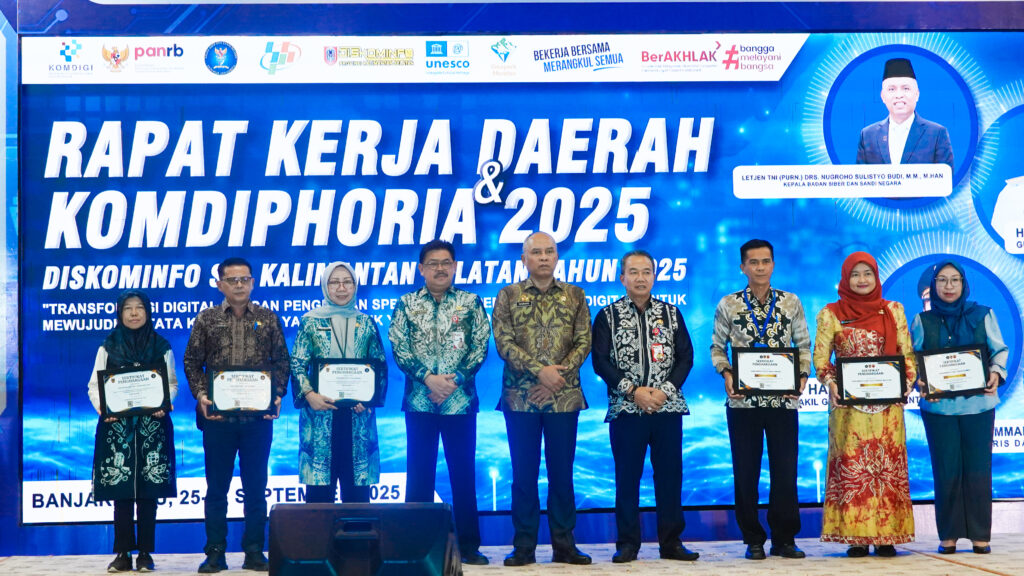 DISKOMINFOTIK JUARA