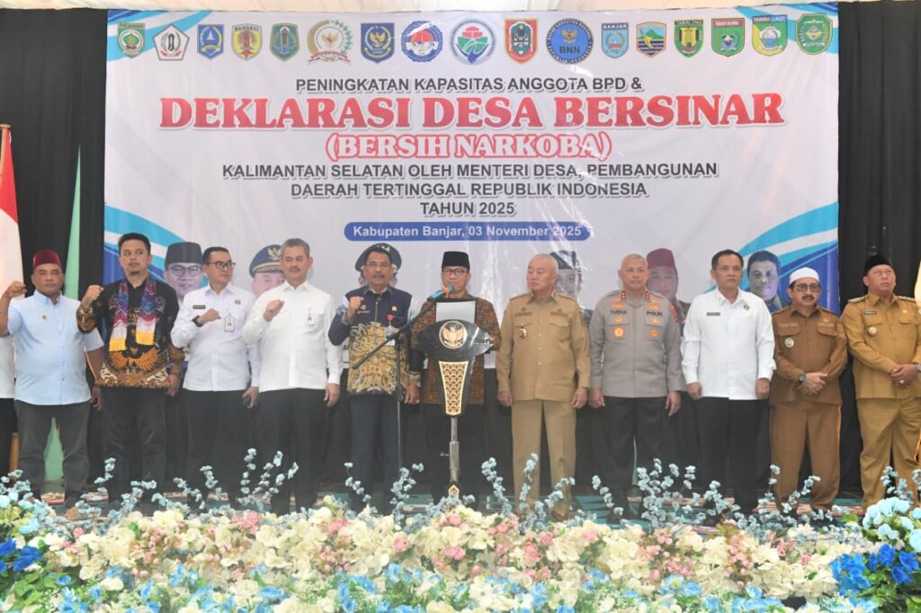 DESA BERSINAR