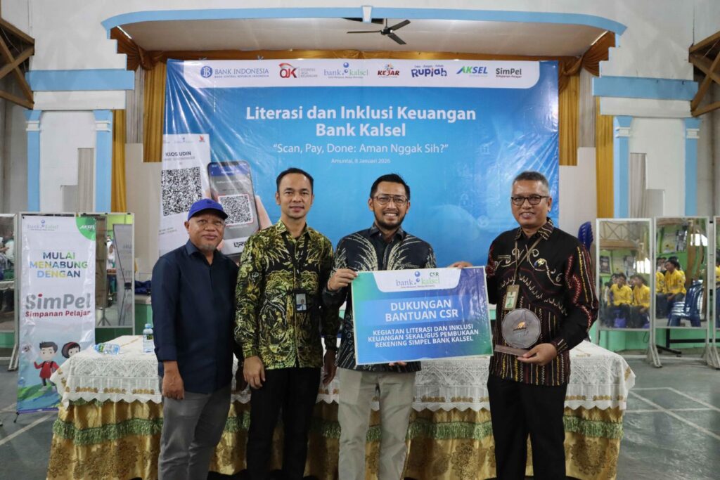 SMK AMUNTAI