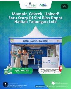 UPLOAD STORY