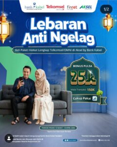 ANTI NGELAG