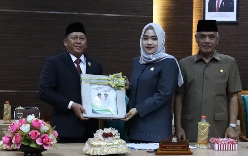 BAHRUL ILMI
