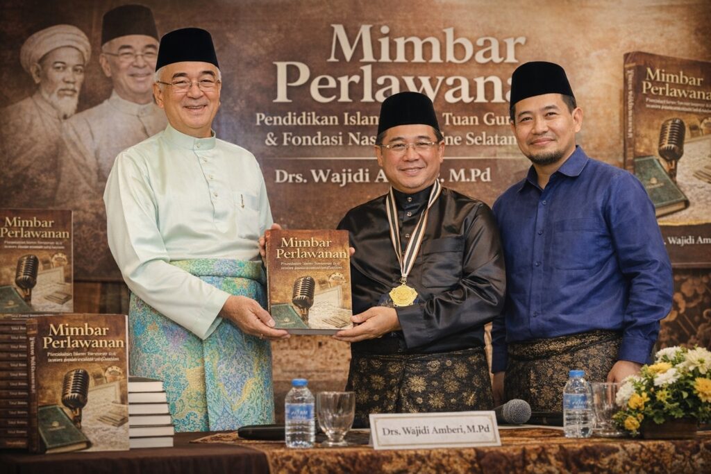 BEDAH BUKU DMDI