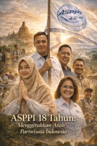 ASPPI