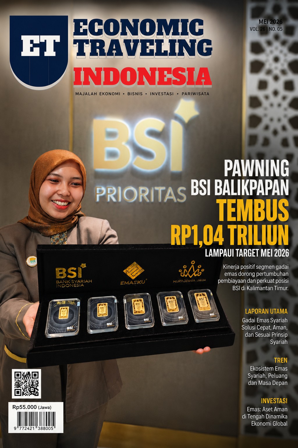 BSI EMAS