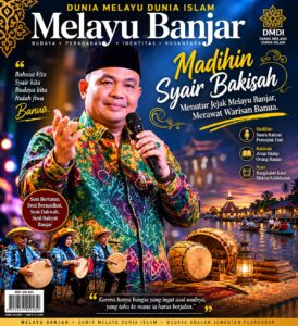 PAMADIHIN SYAHRANI