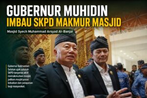 MASJID