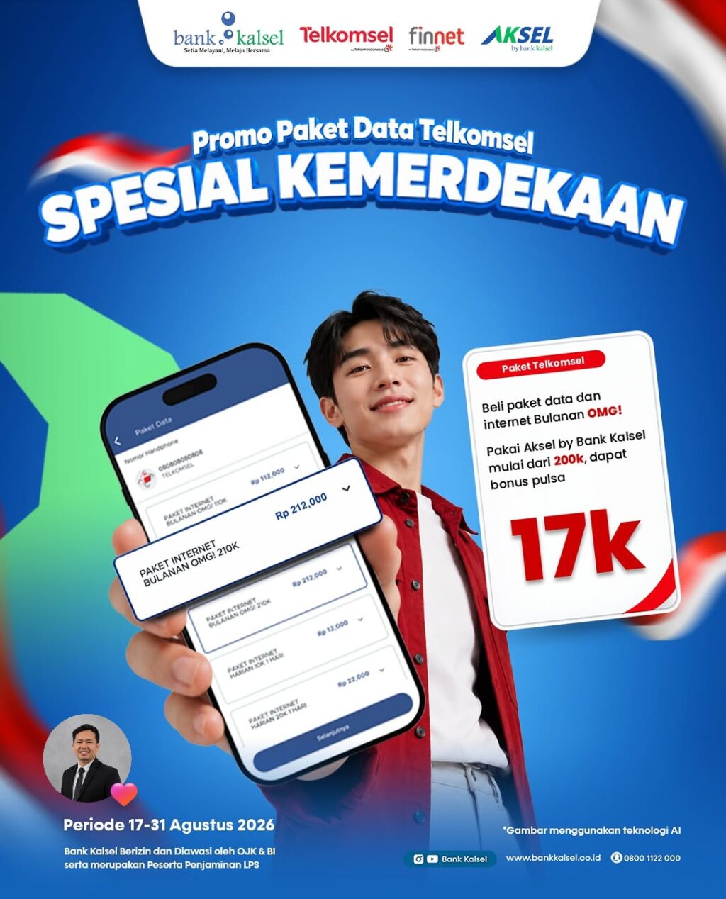 prmo merdeka