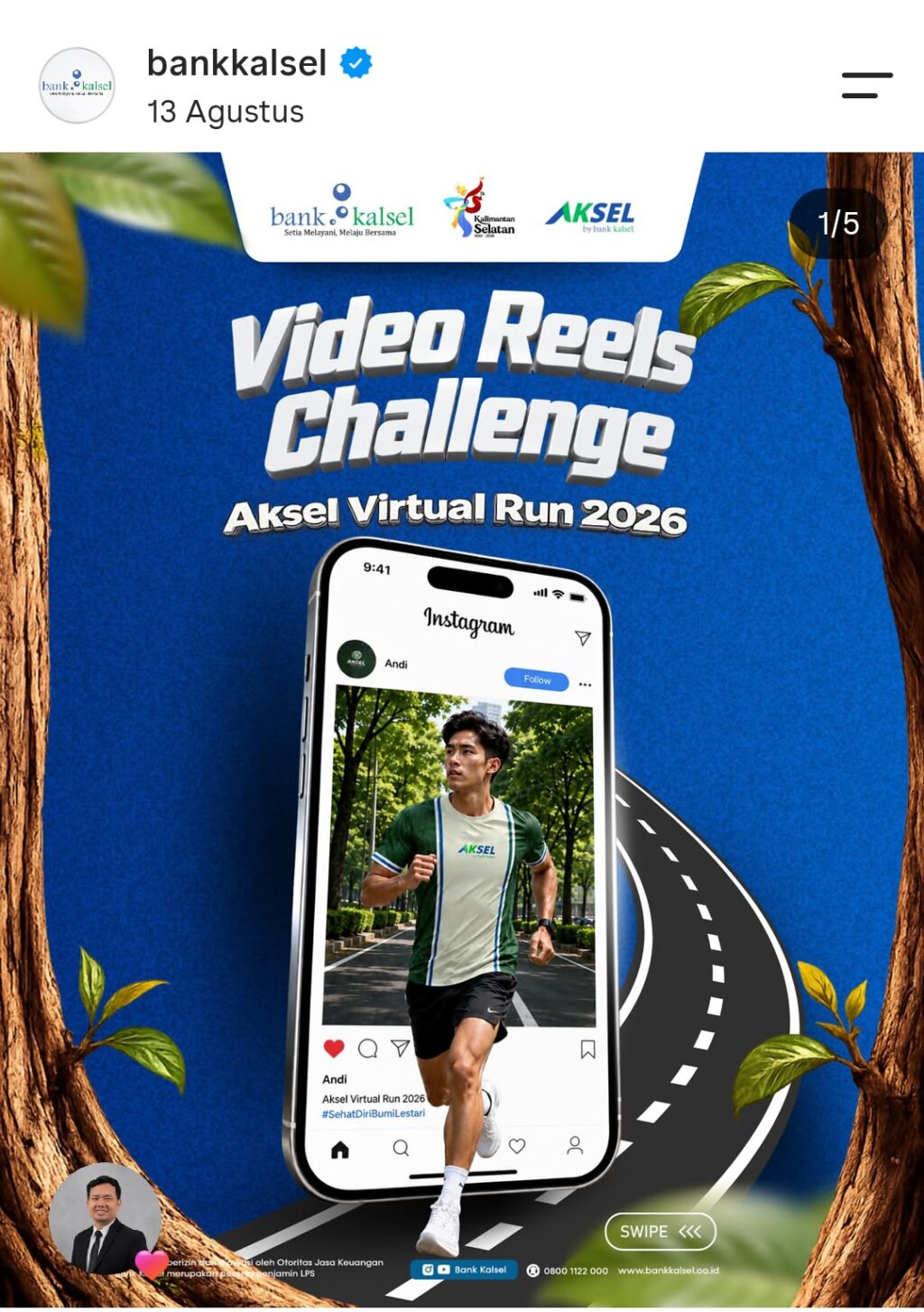 video rheeel