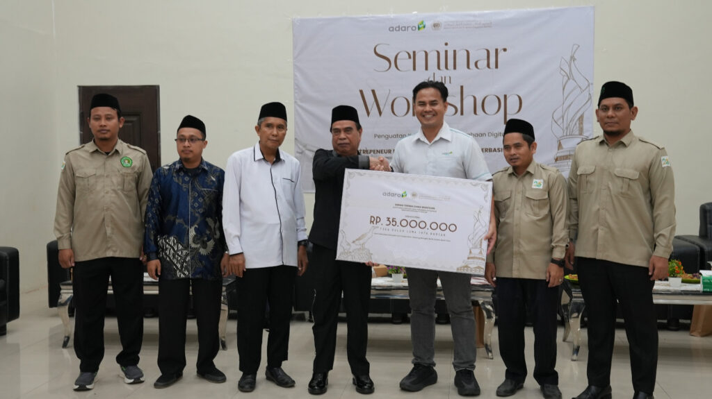 BEASISWA TAHFIZ AMUNTAI UTAMA