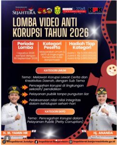 LOMBA VIDEO