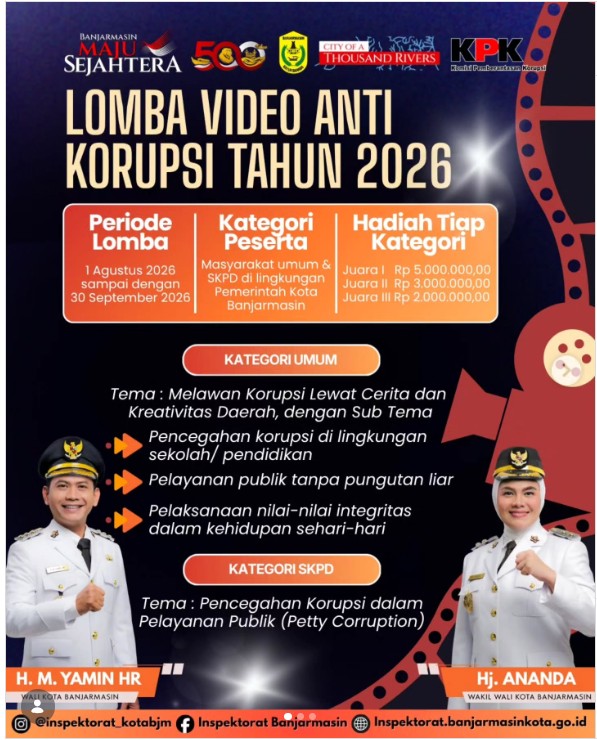 LOMBA VIDEO