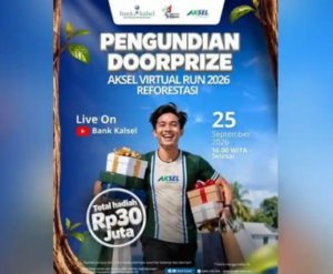 DOOR PRIZE