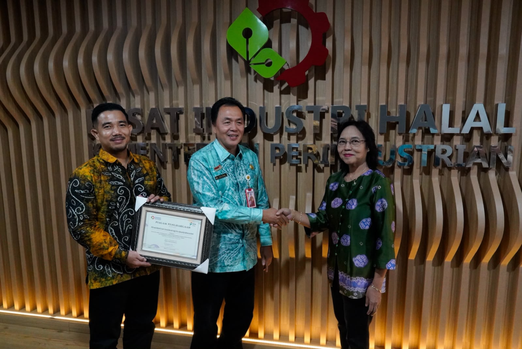 INDONESIA HALAL INDUSTRY AWARD 2026